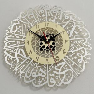 Relógios de parede 2023 Eid Mubarak Acrílico Relógio Islâmico Caligrafia Ramadan Decoração Espelho Decoração Quarto Casa