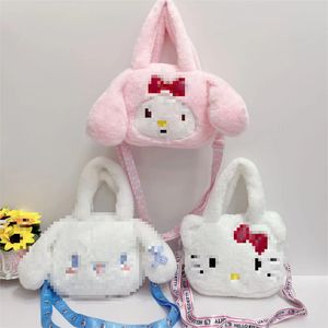 Japonês bonito novo yugui cão dos desenhos animados bolsa para meninas crossbody saco do telefone móvel para atividades das crianças presente do feriado