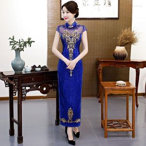 Roupas étnicas Azul Chinês Noiva Vestido de Casamento Vestido Grande Tamanho 3XL Lace Cheongsam Lantejoulas Floral Qipao Tradicional Mandarim Collar