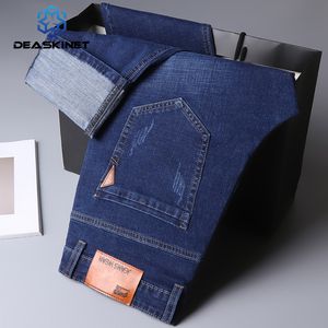 Mens Jeans Autumn Large Size Business Casual Spring Fashion Loose Stretch Straight Pants High Quality Brand Trousers Men 230921