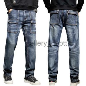 Jeans masculinos homens baixa gota virilha baggy calças de brim soltas hip-hop calças personalidade baixa virilha calças de cowboy j230922