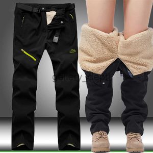 Erkek pantolon mclaosi erkekler kış açık yürüyüş trekking balıkçılık kamp tırmanış pantolon erkek sıcak polar pantolon spor kalın su geçirmez pantolon j230922