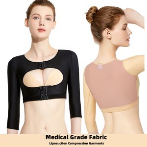 أذرع المشكلات للنساء على شكل ملابس ملابس شحمية للضغط على الثدي الخلفي بعد الجراحة فقدان الوزن المرحلة 1 و 2 230921
