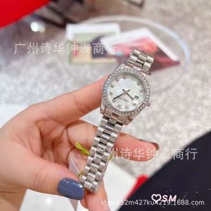 Lao Jia의 일기 시리즈의 라이브 방송 Diamond Inlaid Beimu Face Women 's Watch Ditong Na Water Ghost Watch