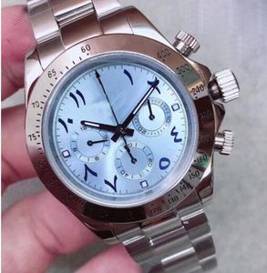 슈퍼 품질의 시계 남자 40mm 스테인리스 스틸 세라믹 베젤 자동 운동 사파이어 빛나는 남자 상자와 함께 시계
