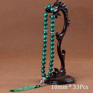 Браслет 10 мм, браслеты из зеленого малахитового камня, подвеска с кисточкой, 33 четки, исламские мусульманские четки Тасбих Мохаммед для женщин и мужчин 230922