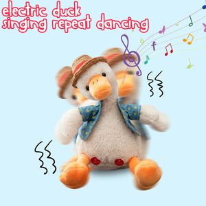 Plush Dolls Electric Dancing Plush Duck Recording Singing Cute Doll Repeat Talking Musical Toy Baby Early Education Toys Kids Gift 230922