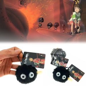 Plush Keychains 50Pcs/Lot Anime Spirited Away Plush Toy Keychain Plush My Neighbor Totoro Pendant Keyring Comic Fans Cute Gift Wholesale 230921