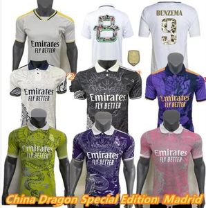 23 24 Bellingham fans Special Edition Soccer Jerseys Vini Jr Real Madrids Camaveringa Tchouameni Valverde Asensio Modric 23 24 fotbollsskjorta män