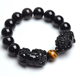 Natural Stone Black Obsidian Bracelet With Tiger Eye And Double Pixiu Lucky Brave Troops Charms Women Men Jewelry Beaded Strands237T