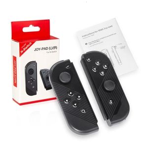 ゲームコントローラージョイスティックワイヤード左右ハンドルコントローラー用NINTENDスイッチゲームコンソールゲームパッドクリスタルボタンコントロールN-SWITCH 230923