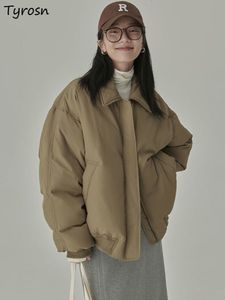 Damen-Daunenparkas, Parka, locker, warm, gemütlich, Design, Allmatch, Freizeit, Basic, koreanischer Stil, Winter, zart, elegant, minimalistisch, reine Damenmode 230922