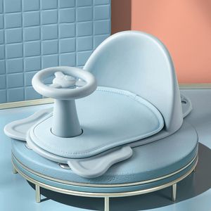 Banyo küvetleri koltuklar doğan bebek banyo yüzüğü koltuk bebek çocuk çocukları çocuk çocukları anti -slip emniyet sandalyesi banyo küvet mat banyo koltuğu destek 230923