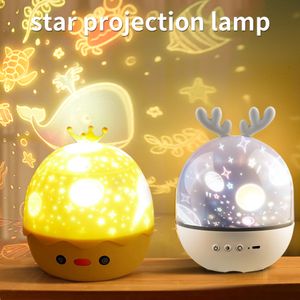 Projector Lamps Rotating Music Projector Children Night Light Birthday Christmas Gift Bluetooth Galaxy Projection Sleep Lamp Bedroom Decoration 230923