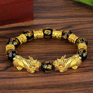 12mm Pixiu Guardian Bilezik Şans Zenginlik Boncukları Strand Bilezikler Çin Fengshui Bilek Bandı Unisex Lucky Wealth Men Kadınlar Be349t