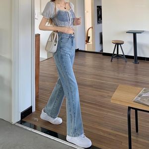 Women's Jeans N5318 Straight-leg Retro High-waisted Slim Loose Wide-leg Cigarette Pipe Pants