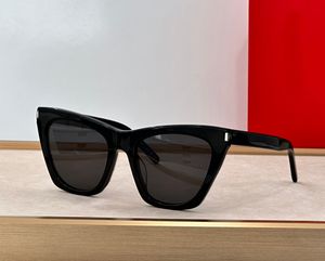 نظارة شمسية Cat 214 Kate Black Gray Lens Womens Designer Sunglasses Shades UV400 Eyewear