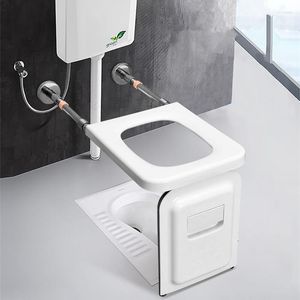 Multifunctional Folding Wall-mounted Toilet Chair with Bowl for Elderly, Bathroom Potty Seat