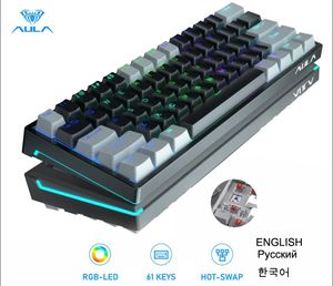 Клавиатуры AULA F3261 RGB с эффектом USB Мини-механическая игровая клавиатура с красным переключателем 61 клавиш Проводной отдельный съемный кабель для Mac Windows 230922