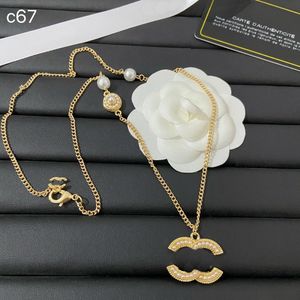 Charm Womens 펜던트 디자이너 브랜드 사랑 골드 클래식 선물 진주 목걸이 새로운 가을 빈티지 디자인 선물 보석