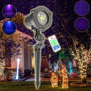 ESHINY RG/RGB Laser Garden Light Moving Starry Stars Projector Outdoor IP65 Remote Wall Tree House Night Landscape Lamp