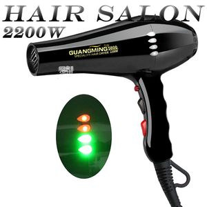 Secadores de cabelo AC Motor Secador de sopro de potência real 2200W Secador de cabelo profissional e secador de vento frio Ferramentas de estilo para equipamentos de salão 230922