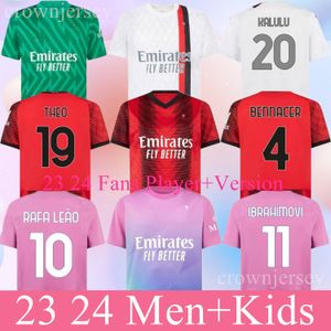 23 24 S Ibrahimovic Giroud Soccer Jerseys 2023 Pulisic Theo Tonali Shirt Romagnoli Rafa Leao S.Castillejo Reijnders Loftus-Cheekフットボールユニフォーム