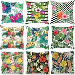 Pillow Tropical Plant Pillowcase Decor Case INS Nordic Simple Style Sofa Cover Short Plush Pillowcover