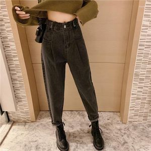 Women's Jeans Wide Leg For Women Nine Point Harlan Carrot Black Ripped Casual Pants Fat Loose Versatile Alternative Fashion Denim Blue