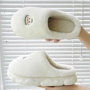 Winter Warm Cotton Thick Soft Sole Men Women Indoor Floor Flat Solid Colo Home Non-slip Shoes Couple Slippers 230922