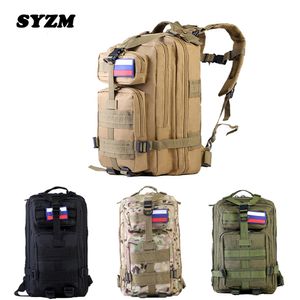 Уличные сумки SYZM 30L50L большой вместимости, мужской армейский военный тактический рюкзак с мягкой спинкой, уличный водонепроницаемый рюкзак, походные сумки для кемпинга, охоты 230922