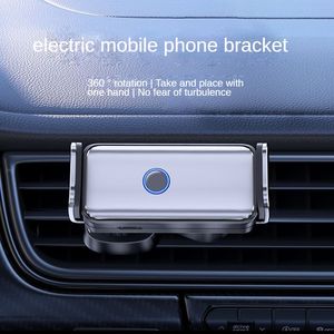 Intelligent induction electric navigation bracket Car air outlet dashboard car phone bracket