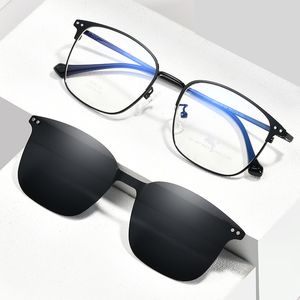 Fashion Sunglasses Frames Business Eyebrow Men's Metal Full Frame Polarized Myopia Sunglasses Integrated Clips Magnetic Sleeve Lens Glasses Frames F94019 230923