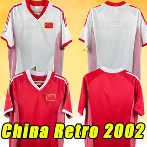 2002チャイナレトロサッカージャージ02 03中国のプリタイZhao junzhe Sun jihai du wei su maozhen ma mingyu classic vintage zhiyiファンサッカーシャツ半袖