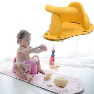 Bath Toys Baby Bathtub Pad Mat Chair Safety Tub Seat Security Anti Slip Baby Care Children Bathing Seat Washing Toys Play Water Toys Happy 230923