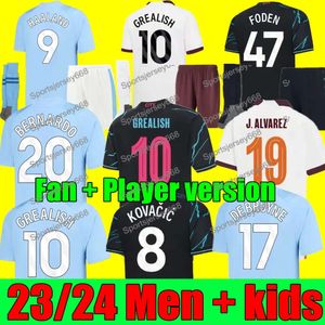 23 24サッカージャージHaaland de Bruyne Phillips Mans Cities Grealish Ferran Mahrez Foden Bernardo Joao Cancelo Z 2023 2024サッカー