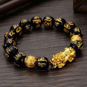 Fios frisados feng shui obsidiana pedra contas pulseira masculino feminino unisex pulseira ouro preto pixiu riqueza e boa sorte266b