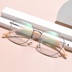 Güneş gözlükleri kadınlar mavi ışık engelleme bilgisayar gözlükleri ekran koruma moda genç kızlar erkekler için yuvarlak gözlük çerçeveleri anti UV400