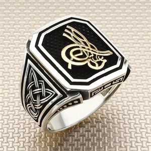 Sterling Silver Ottoman Tughra Motif Ring Sultan Collection Handmade Oxidized For Men Made In Turkey Cluster Rings288y