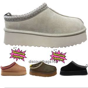 Tasarımcı Kadınlar Tazz Terlik Tasman Kürk Slaytlar Klasik Hardal Tohumu Ultra Mini Platform Önyükleme Slip-On Les Petites Süet Yün Karışımı Kış Botları No473G