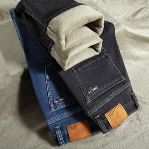 Jeans da uomo taglie forti 44 46 pile da uomo 2023 lana d'agnello moda spessa caldo casual pantaloni in denim elasticizzato dritto maschile