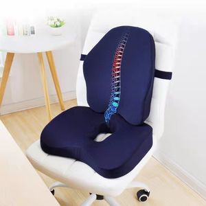 クッション/装飾枕メモリフォームシートクッション整形外科枕coccyxオフィス椅子クッションサポートウエストバックピローカーシートヒップマッサージパッドセット230923