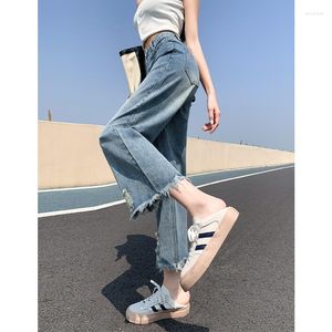 Kvinnors jeans perforerade för kvinnor Summer Thin Style 2023 Trendy Straight Tube High midja 9/4 Små status Wide Ben Pants