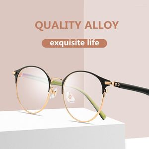 Sunglasses Fashion Full Rim Round Style Anti-blue Light Glasses UV400 Computer Radiation Eyeglass Gaming Eyewear Spectacle Frame