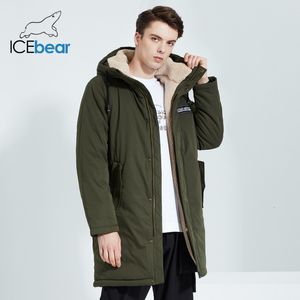 Men's Jackets 2023 men's Winter Jacket stylish Shorts Coat Windproof and Warm Male Brand Clothing MWC20887D 230923