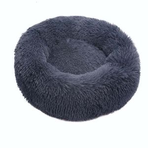 Plush Soft Pet Bed: Washable Donut Cat Dog Bed Calming Sleeping Bed for Large, Medium, Small Dogs