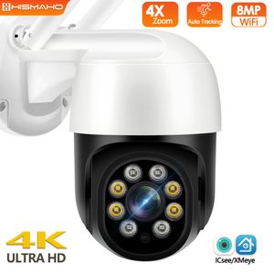 IPカメラ4K 8MPカメラ屋外WIFI 5MPセキュリティCCTV PTZミニドームビデオ監視3MP AIホーム保護ICSEE 230922