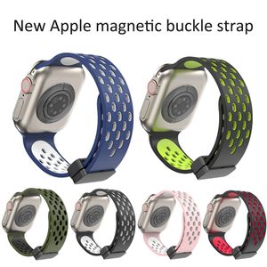 2023 Magnetiskt spännearmband Silikonrem för Apple Watch Band 49mm 45mm 44mm för iWatch Series 9 8 7 SE 6 5 4 Ultra Ultra 2