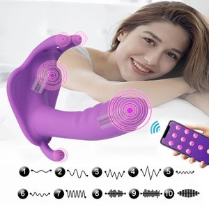 Vibratorer bärbar trådlös appkontroll Dildo Vibrator för Masturbator GSpot Clitoris Nipple Stimulator Massager Women Adult Sex Toys 230925