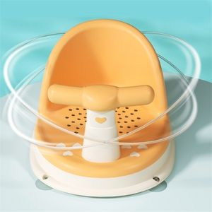 Bathing Tubs Seats Cute Infant Bath Tub Seat Chair Bathtub Support with Non Slip Suction Cup for Girls Shower Gift 230923